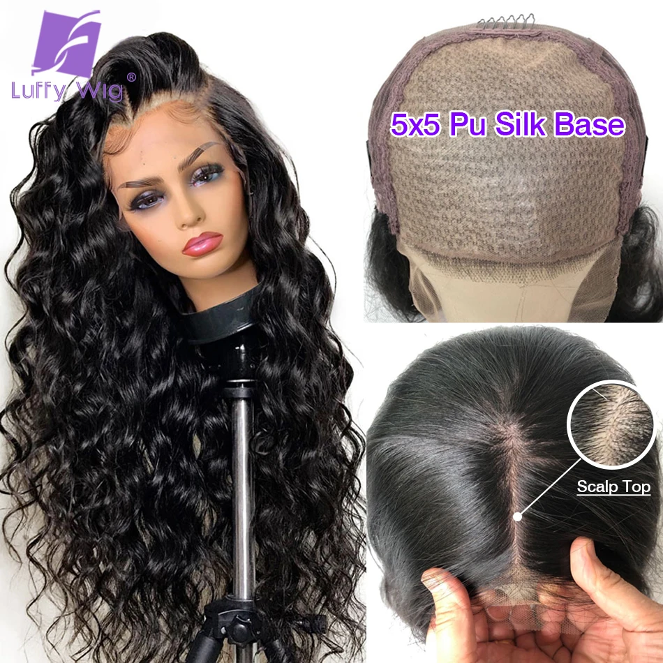 5x5 Pu Scalp Top Wig Loose Wave Silk Base Lace Front Human Hair Wigs Glueless Preplucked With Baby Hair Remy Brazilian Luffywig