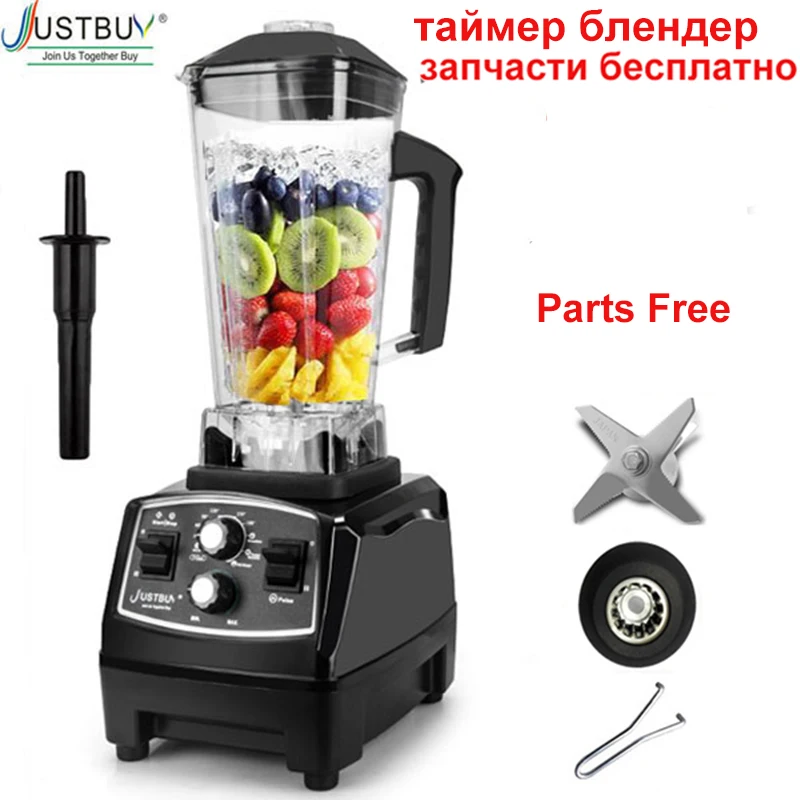 

6300 Timer Blender 3HP 2200W Heavy Duty Commercial Grade Blender Mixer Juicer Fruit Food Processor Ice Smoothies BPA Free 2L Jar
