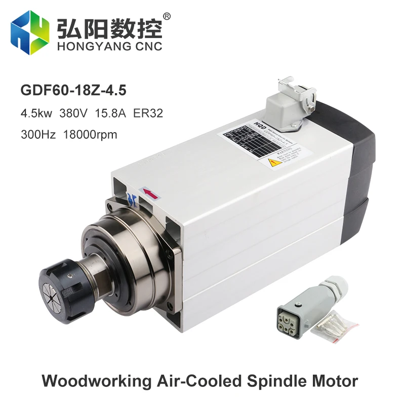 

4.5 KW ER32 Air-Cooled Square Spindle Motor 0.01mm Precision 4pcs Bearings For CNC Milling Machine Router Woodworking Engraving