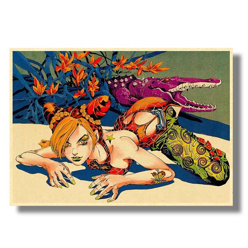 

Постер «Каменный океан»