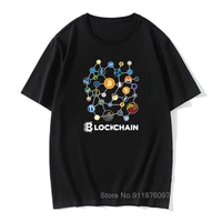 blockchain bitcoin litecoin ripple ethereum cryptocurrency t shirt for men popular tee christmas tees tshirt cotton
