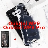 transparent phone case oukitel bison f150 b2021 silicon case on oukitel wp12 wp10 wp9 wp8 wp7 wp6 wp5 k15plus pro tempered glass
