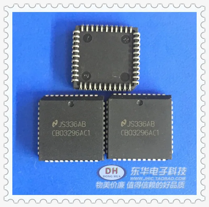 

Freeshipping 5PCS/LOT CB03296 CB03296A CB03296AC1 PLCC44