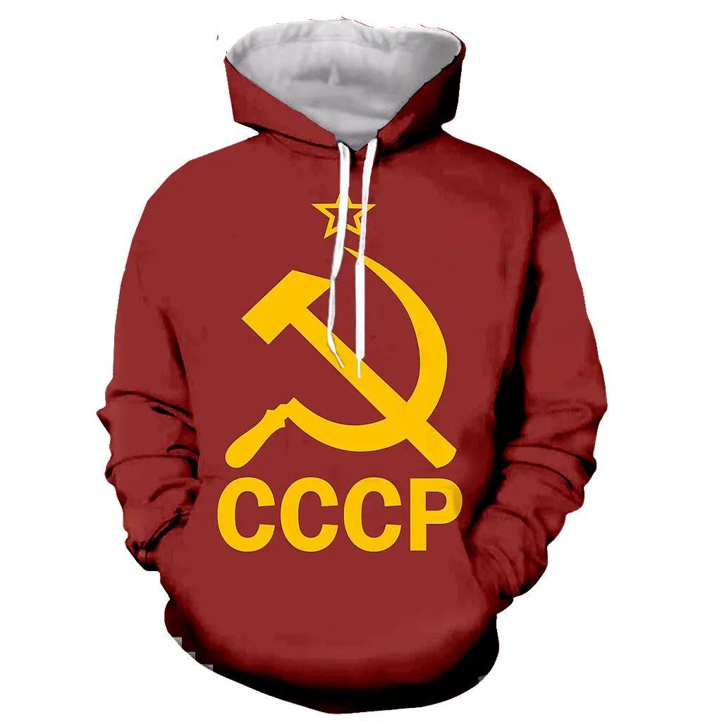 Новинка русская забавная модная Толстовка CCCP с длинным рукавом и 3D принтом на