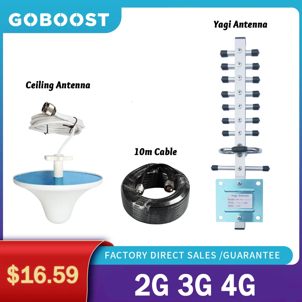 Уличная антенна GOBOOST 2G 3G 4G Yagi комплект комнатных потолочных антенн для