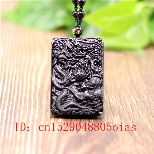 Натуральный Черный Дракон из обсидиана ожерелье с подвеской в виде феникса