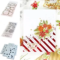 poinsettia slimline flower new metal cutting dies stamps stencil for 2021 scrapbook diary decoration embossing template diy
