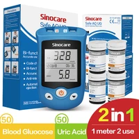 sinocare safe aq ug mgdl blood glucose uric acid meter glucose uric strips for diabetics gout glucose meter multi package
