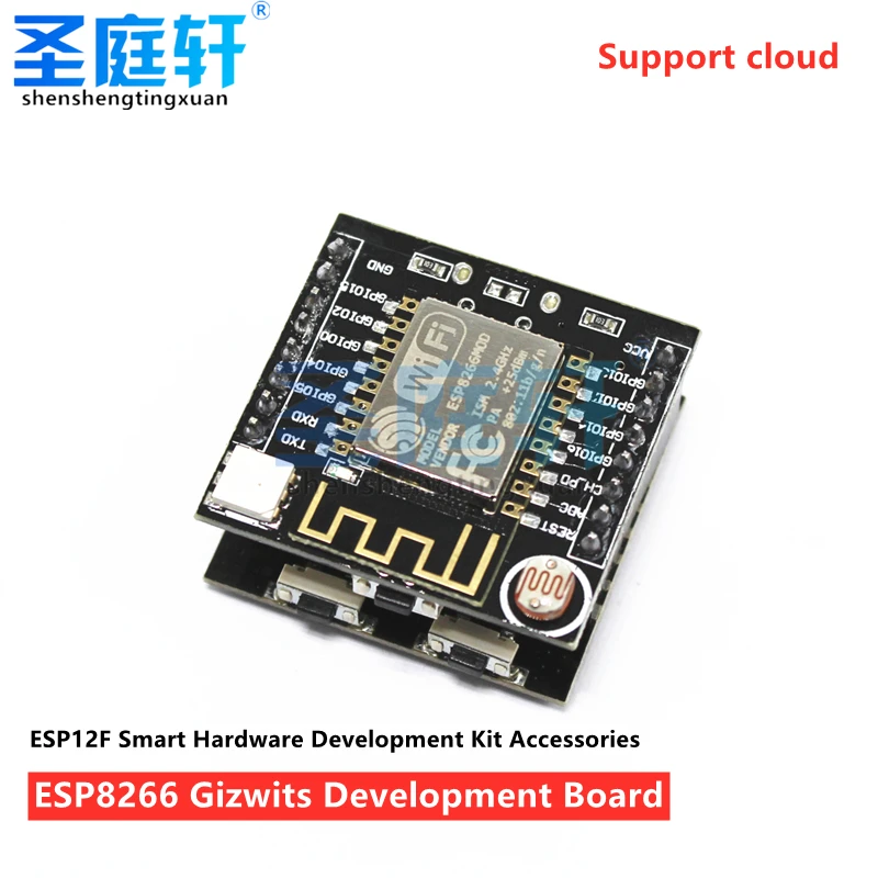 Cloud макетная плата ESP 12F модуль Mininodemcu для Arduino LDR WS2812 светодиодный CH340 Набор