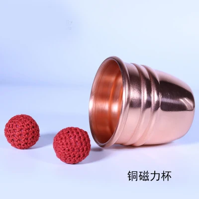 Супер медная отбивная чаша (диаметр 7 см) магические фокусы Кубок и шарики крупным