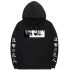 Толстовка с японским аниме атака на Титанов, мужские Модные свободные пуловеры, повседневные топы, свитшот, Женский обычный пуловер, толстовки