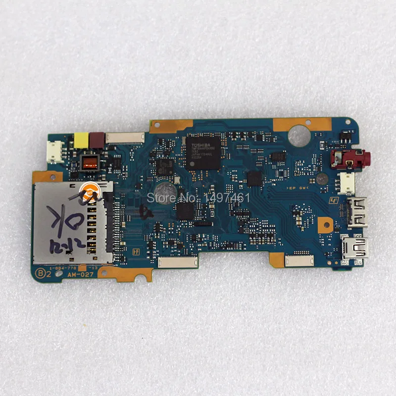 

PCB Sony STL-A77 A77