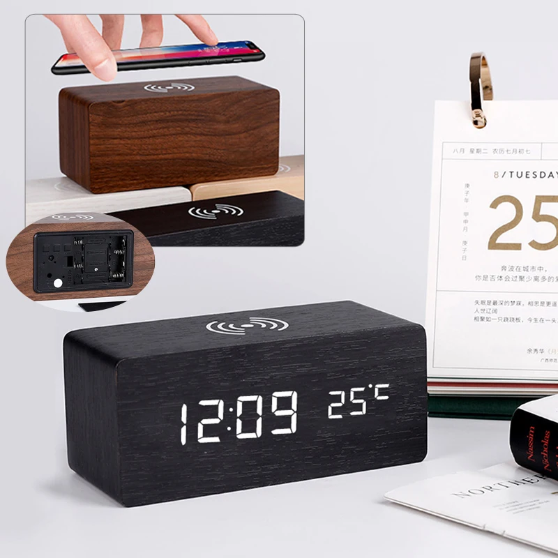 Цифровые часы современные деревянные с беспроводной зарядкой
