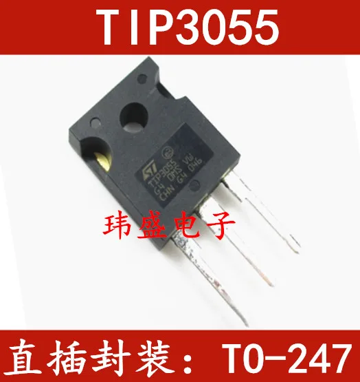 

(5 шт./лот) TIP3055 TO-247 3055