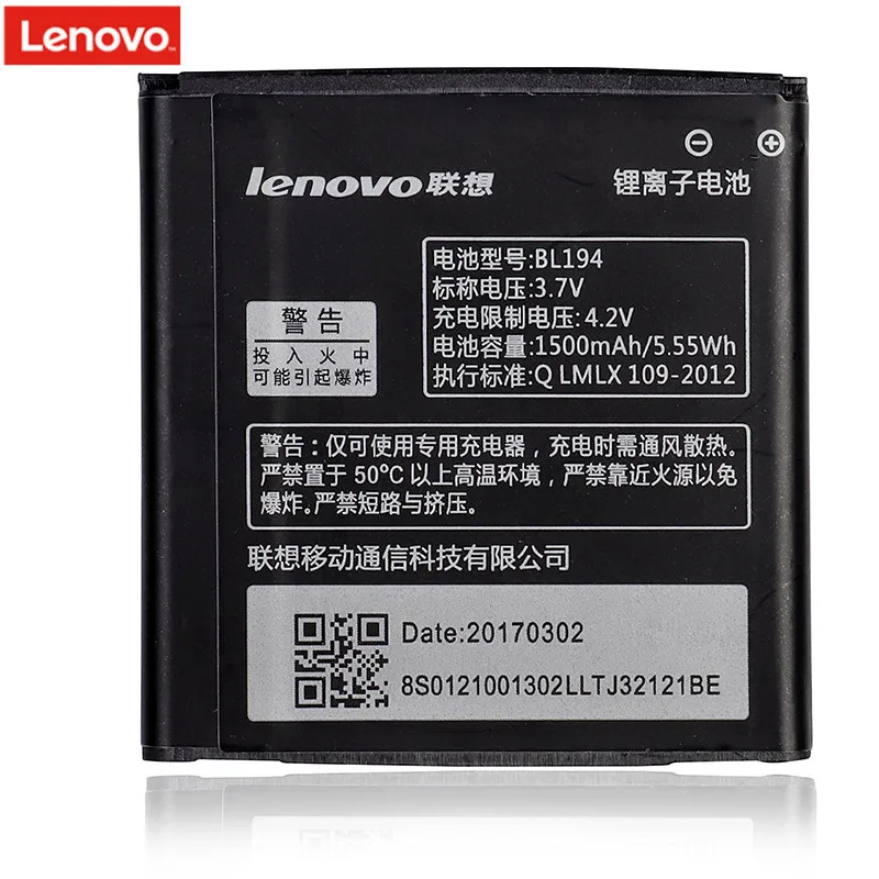 Оригинальный аккумулятор Lenovo 100% высокого качества BL194 для A520 A660 A690 A370 A530 A698T A288T A298T on.