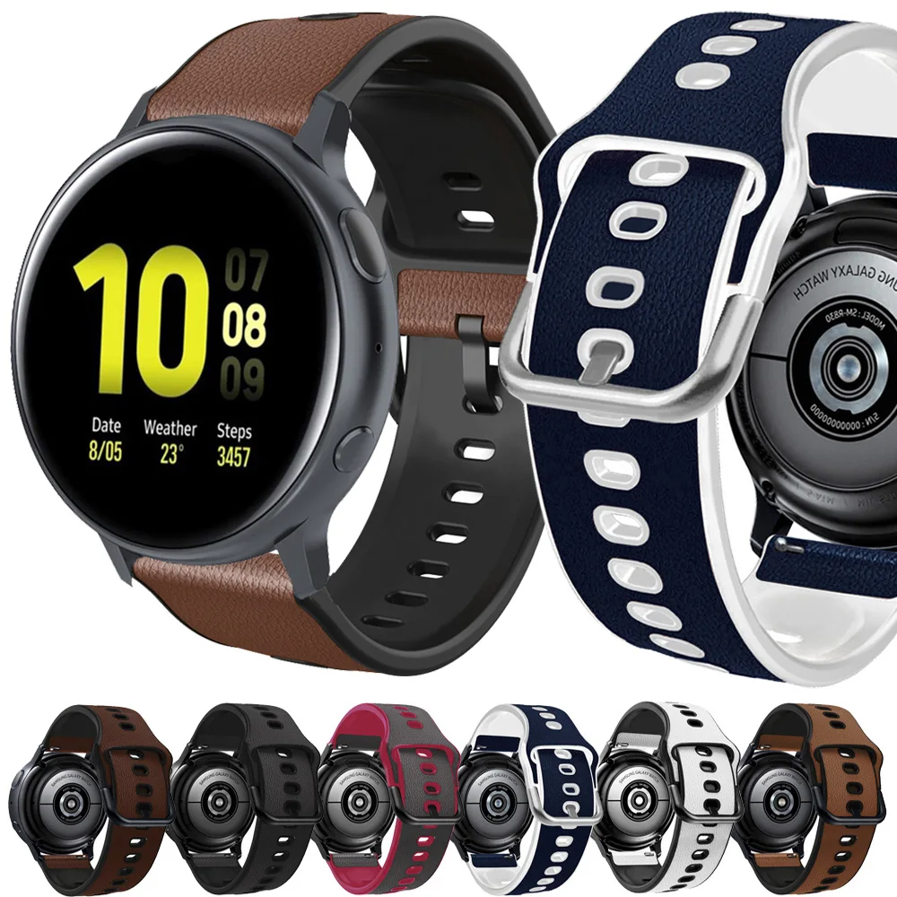

20mm watch strap For Samsung galaxy watch Active 2 40mm 44mm Strap Genuine Leather + Silicone Band Bracelet Watchbands Wristband