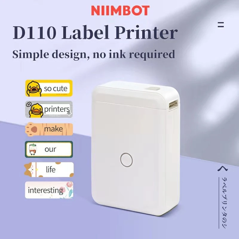 

Niimbot D110 Wireless Label Printer Portable Pocket Handheld Printer Thermal Price Label Sticker Marker Home Office Supplies