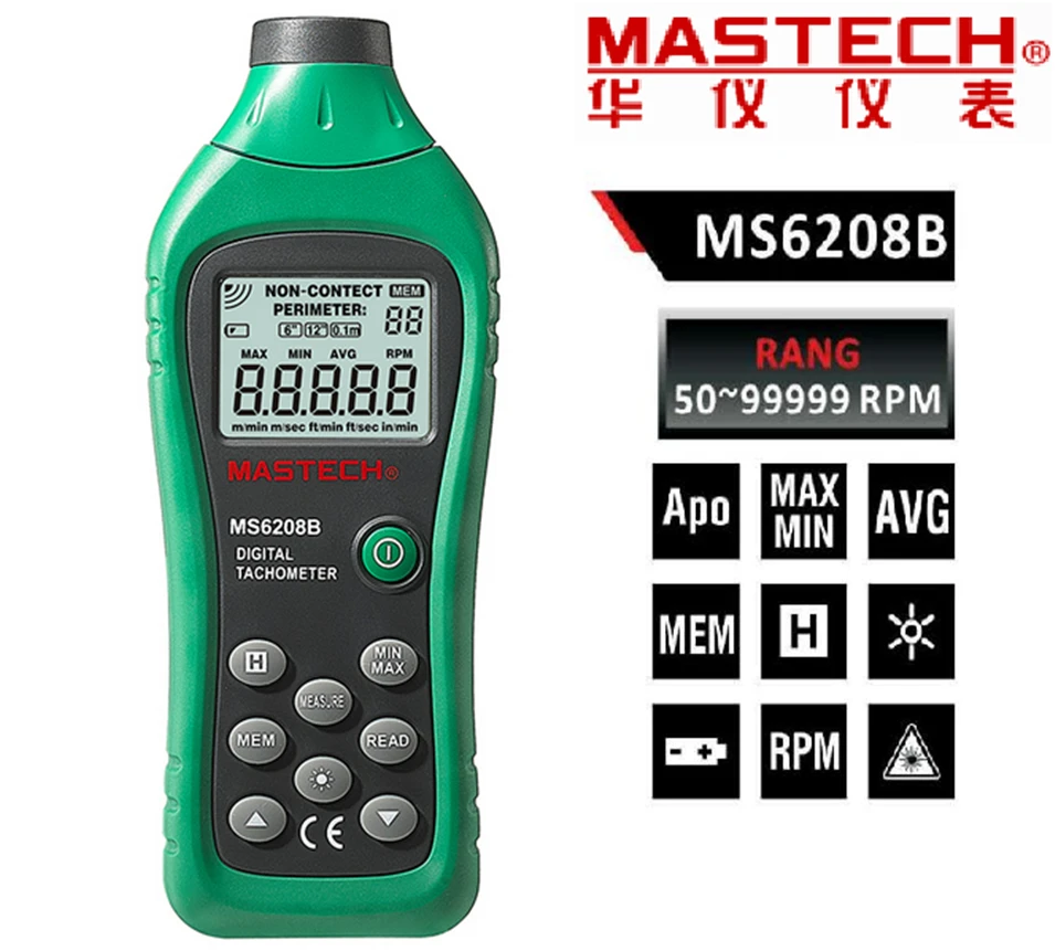 MASTECH MS6208B Бесконтактный цифровой тахометр RPM метр такометр скорость вращения 50 RPM-99999 RPM 100 Удержание данных
