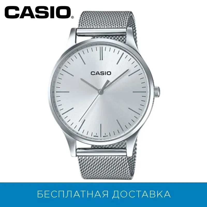 Наручные часы Casio LTP E140D 7A женские кварцевые|Женские наручные часы| |