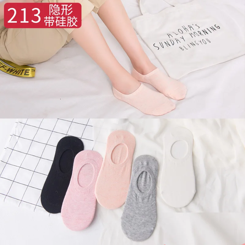 

5Pairs Arrivl Women Socks Funny Fruits Cute Happy Silicone Slip Invisible Cotton Sock 35-40 Printed Socking Christmas Gift