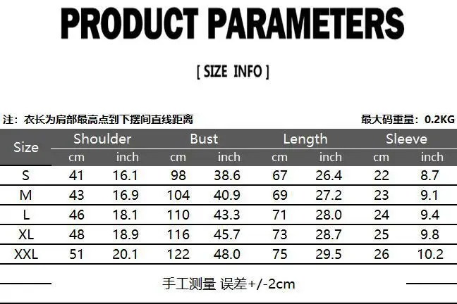 Полосатые полосатые мужские летние повседневные облегающие спортивные дышащие