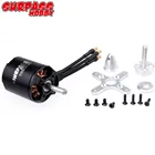 Surpass Hobby C3548 2826 3548 790KV 900KV 1100KV бесщеточный двигатель 2-5 шт. в упаковке для Airpalne самолета RC Multicopters радиоуправляемый самолет вертолет