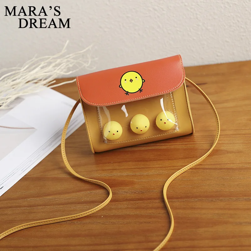 Mara's Dream 2019 новая контрастная Повседневная маленькая квадратная сумка женская