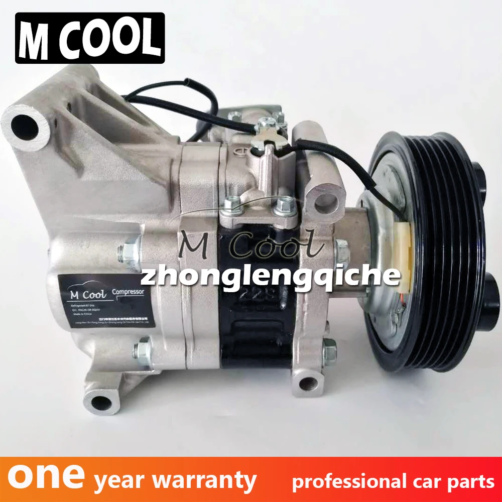 Для автомобильного воздушного компрессора MAZDA 2 M2 D65161450G D65161450H D65161K00A D65161K00B D65161K00C