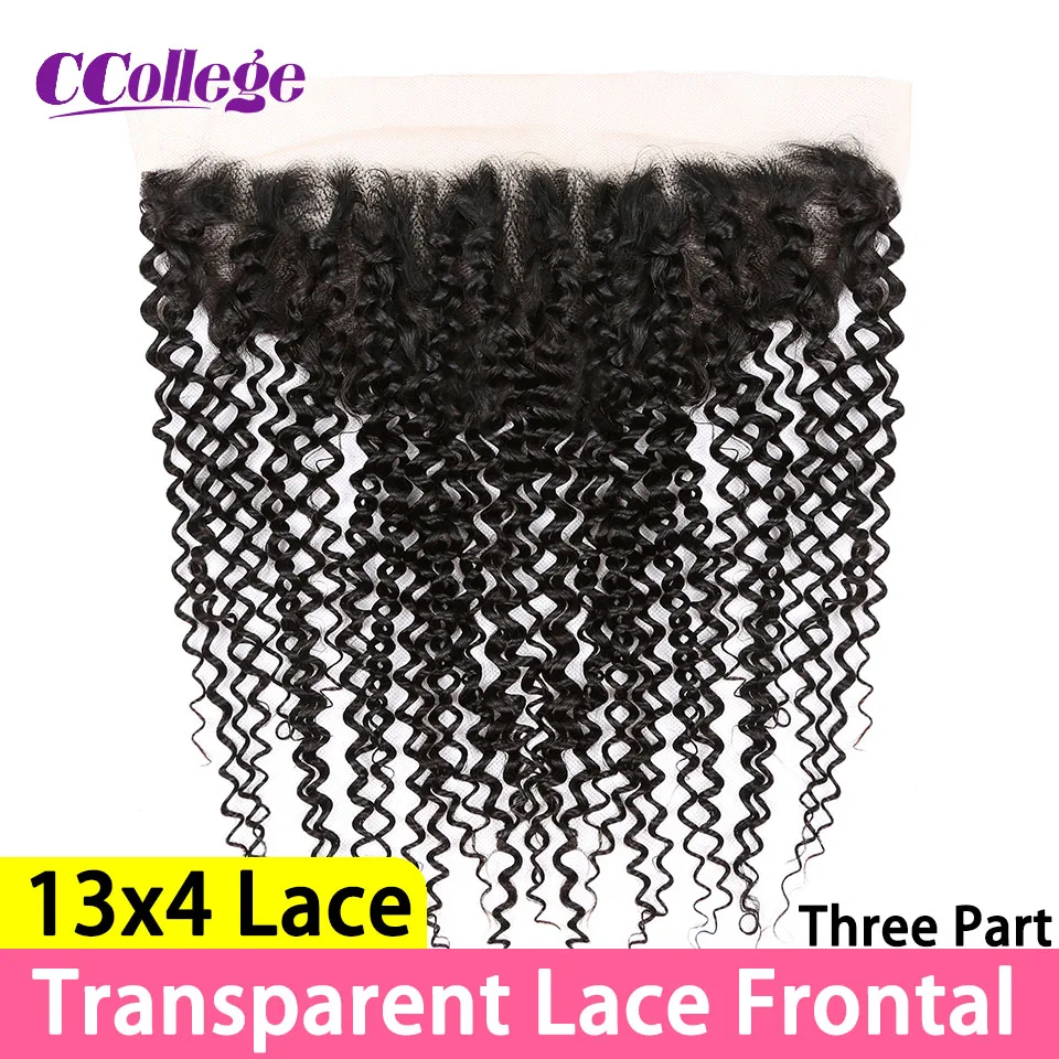 Кружевные передние только 13x 4 кружевные застежки человеческие волосы вьющиеся HD