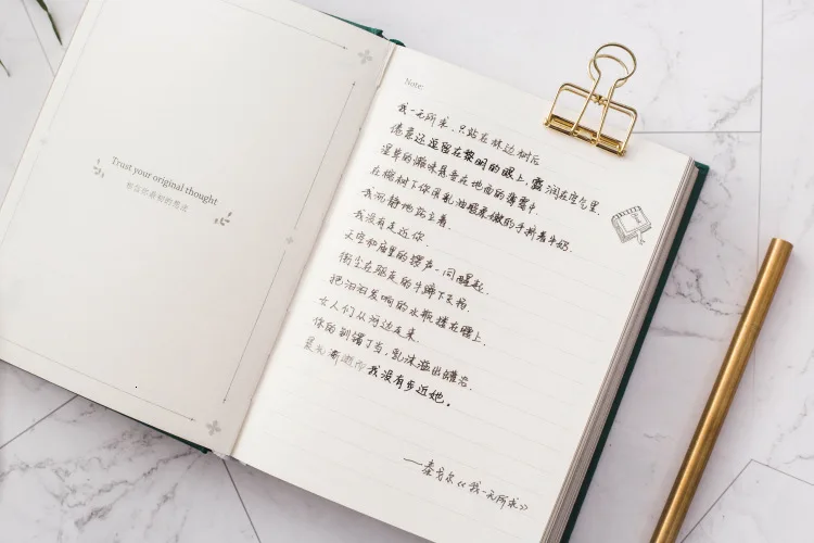 "Answers Book ver.2" большой твердый переплет дневник на подкладке бумаги Freenote обучение работа блокнот канцелярские принадлежности подарок