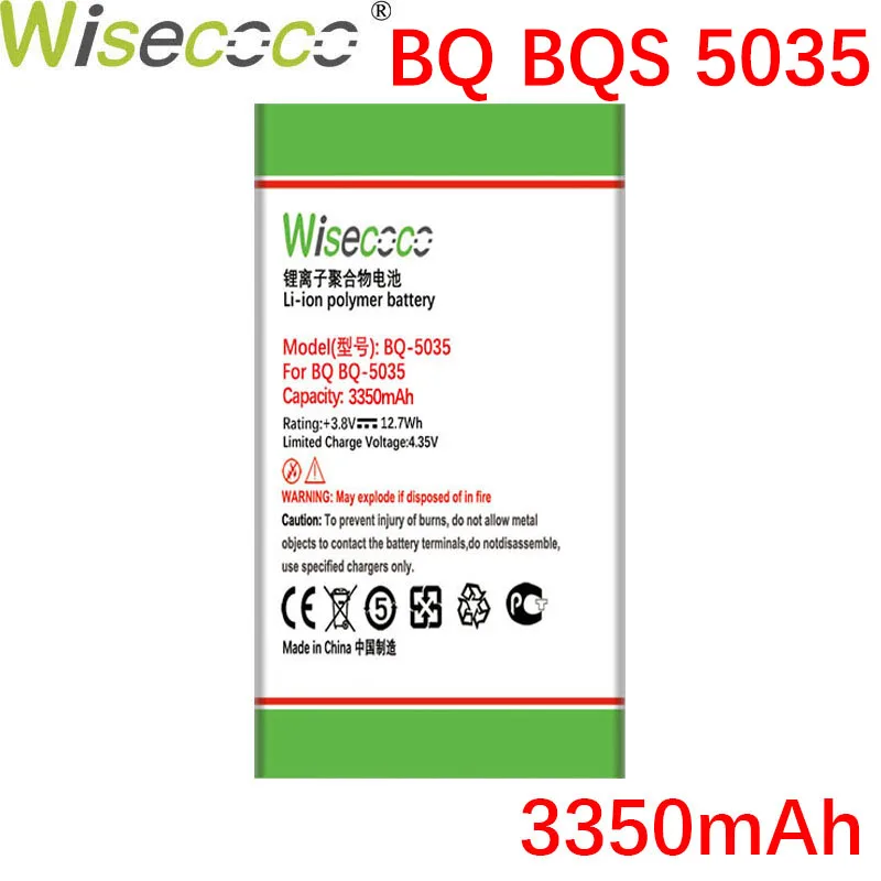 WISECOCO 3350 мАч Батарея для BQ BQS 5035 бархат мобильный телефон Высокое качество + номер