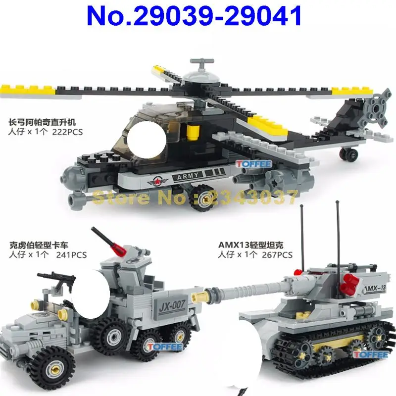 Военный армейский грузовик Танк Апачи вертолет строительный блок 3 игрушки|building