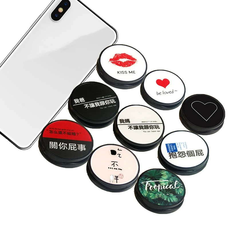 Круглый универсальная раздвижная Подставка-ручка кольцо-держатель на палец для