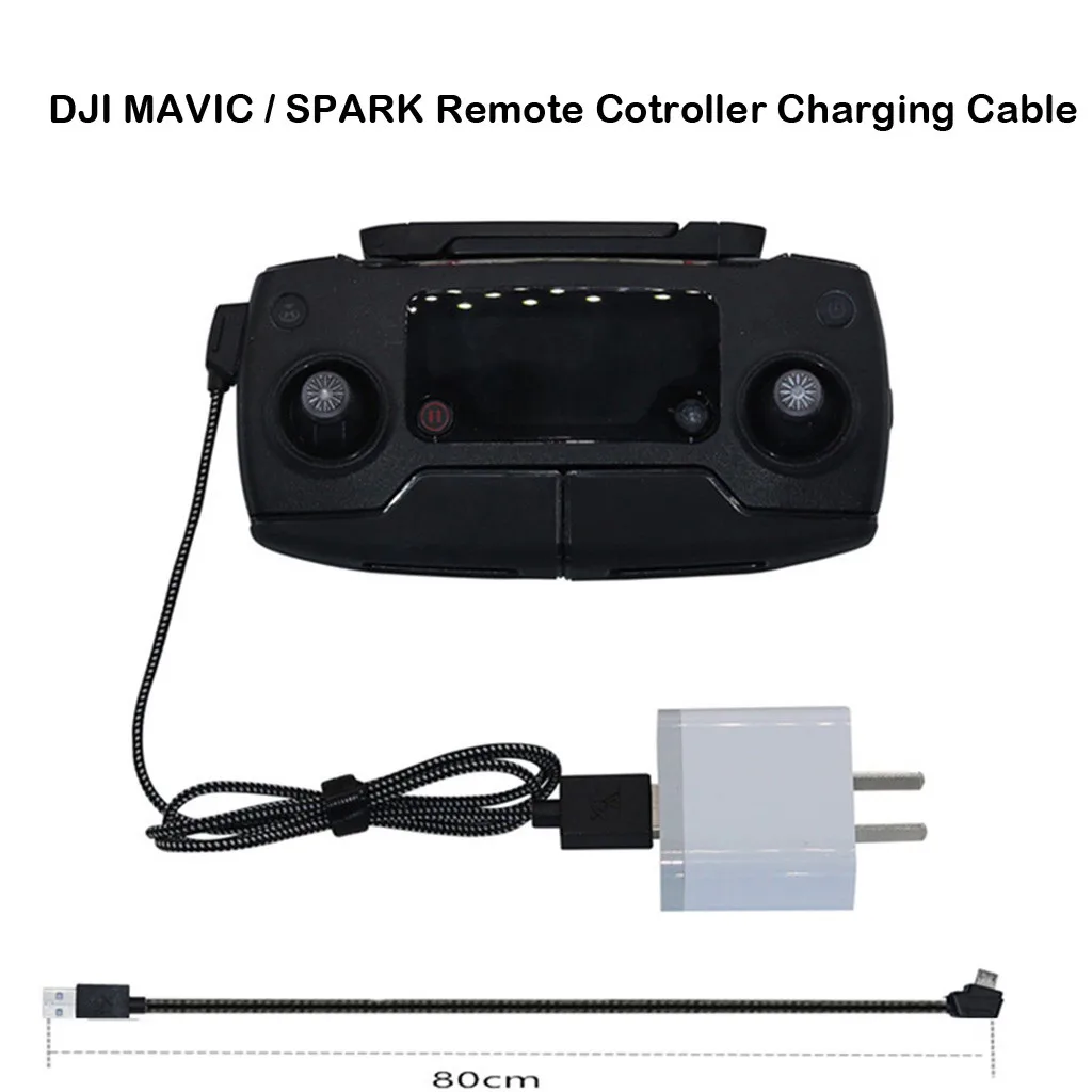 USB-кабель для быстрой зарядки 80 см DJI Mavic Mini/Pro/Air 2 | Электроника