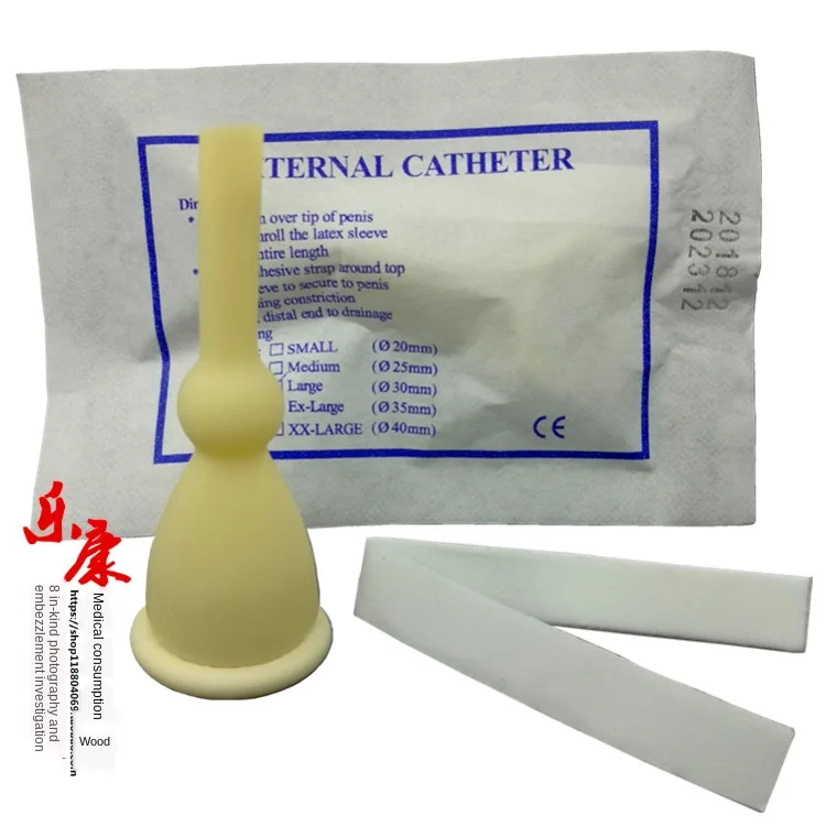 20 pcs 25mm/30mm/35mm/40mm male external catheter single use disposable condom urine collector Latex urine bag pick urinal bag