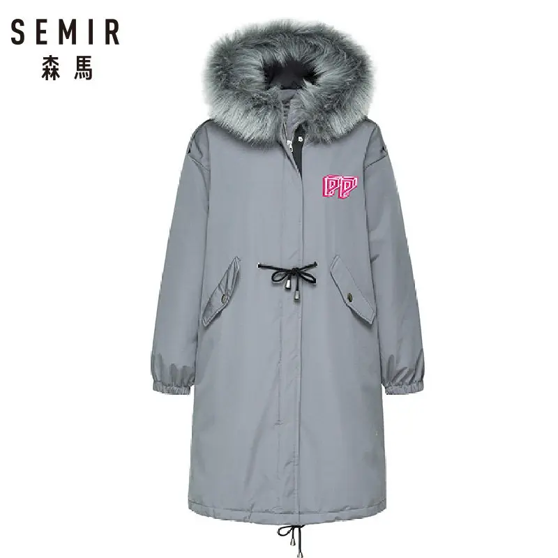 Женский пуховик с карманами SEMIR стеганая парка со съемной отделкой из