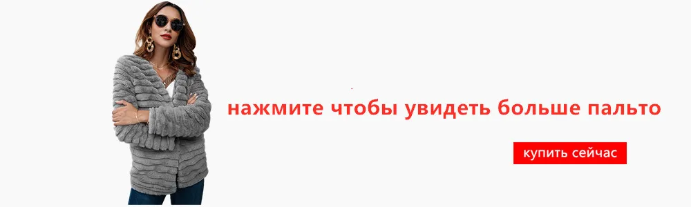 S-3XL теплое пальто женское осень зима куртка зимняя женская большие размеры модные зимние куртки женские пальто больших размеров женская верхняя одежда шерстяные пальто с длинным рукавом 100164