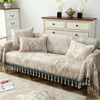 european dense sofa towel cover with tassels 1234 seater jacquard flower single armchair chaise longue couch cover non slip