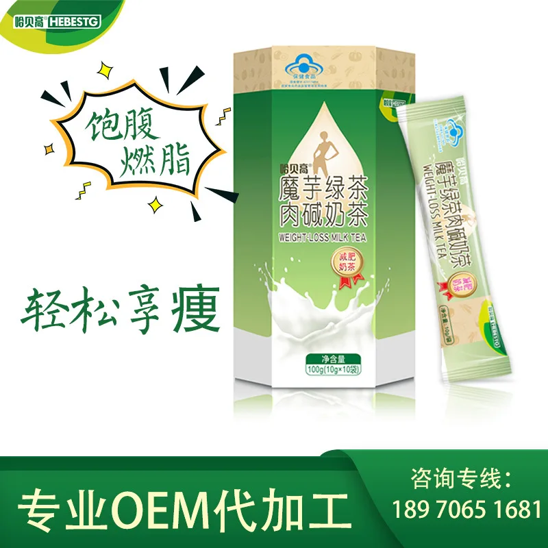 Хавер продукты для похудения с высоким содержанием жира l карнитин таблетки 2