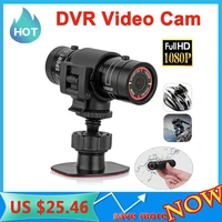 universal motorcycle driving recorder full hd 1080p mini sports dv camera bike helmet action dvr video cam for outdoor sports