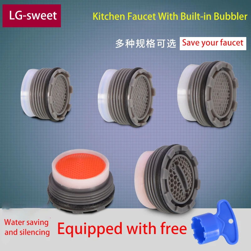 

Смеситель для кухонной раковины со встроенным барботерным фильтром, инкрустированным фильтром, фитинги для вспенивателя