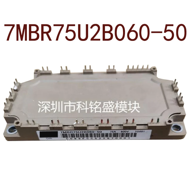 Оригинал-7MBR75U2B060-50 гарантия 1 год {фотографии склада} | Электроника