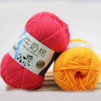high quality baby cotton cashmere yarn for hand knitting crochet worsted wool thread colorful eco dyed needlework for sweater