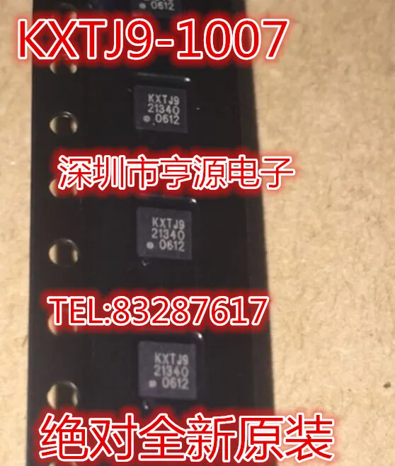 

KXTJ9-1007 KXTJ9 QFN