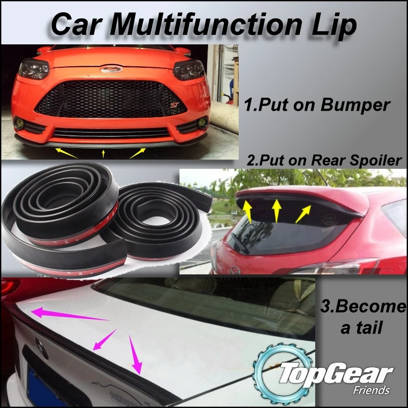 Автомобильный многофункциональный разветвитель для бампера и губ со всех сторон