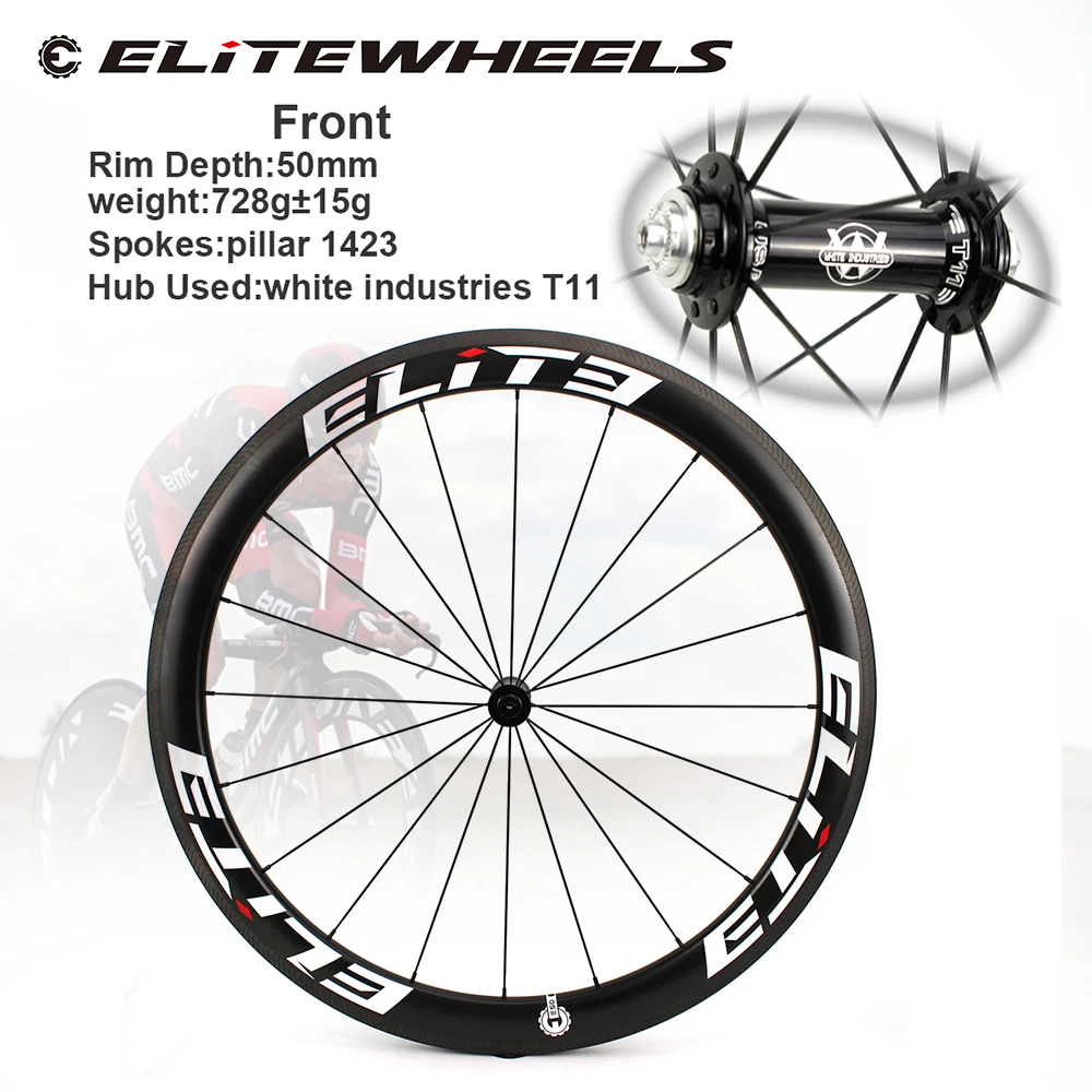 ELITEWHEELS 700c Углеродные шоссейные велосипедные колеса высокого класса белые