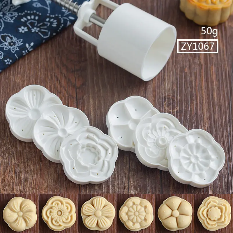 50 г 75g100g все виды Mooncake прессформы Набор DIY Mooncake инструменты Пластиковые Кондитерские плунжеры Ручной пресс форма для лунного пряника инструмент для выпечки - Цвет: 50G ZY1067