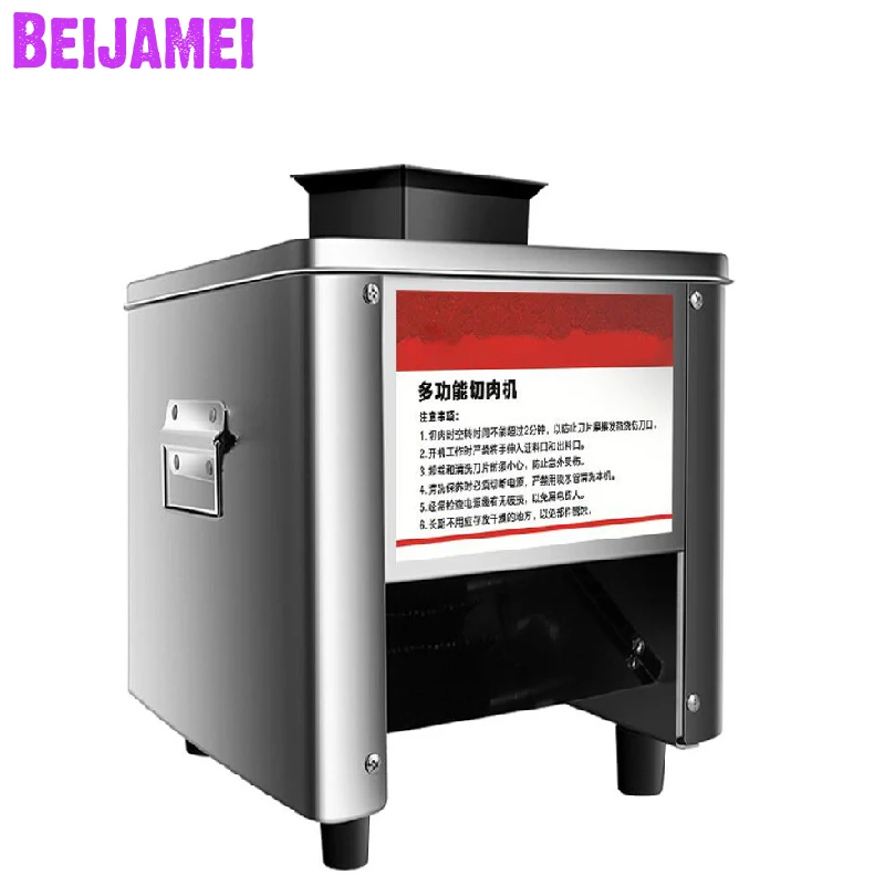 BEIJAMEI New Electric Meat Slicer Cutter Commercial Home Meat Slicing Machine Automatic Meat Cutting Mincing 150 KG/H