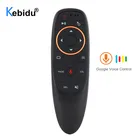 Пульт дистанционного управления для ТВ-приставки Android TV Box, Kebidu, G10s, G10, 2.4 Гц, курсор Air Mouse, голосовое управление, USB, гироскоп, беспроводной