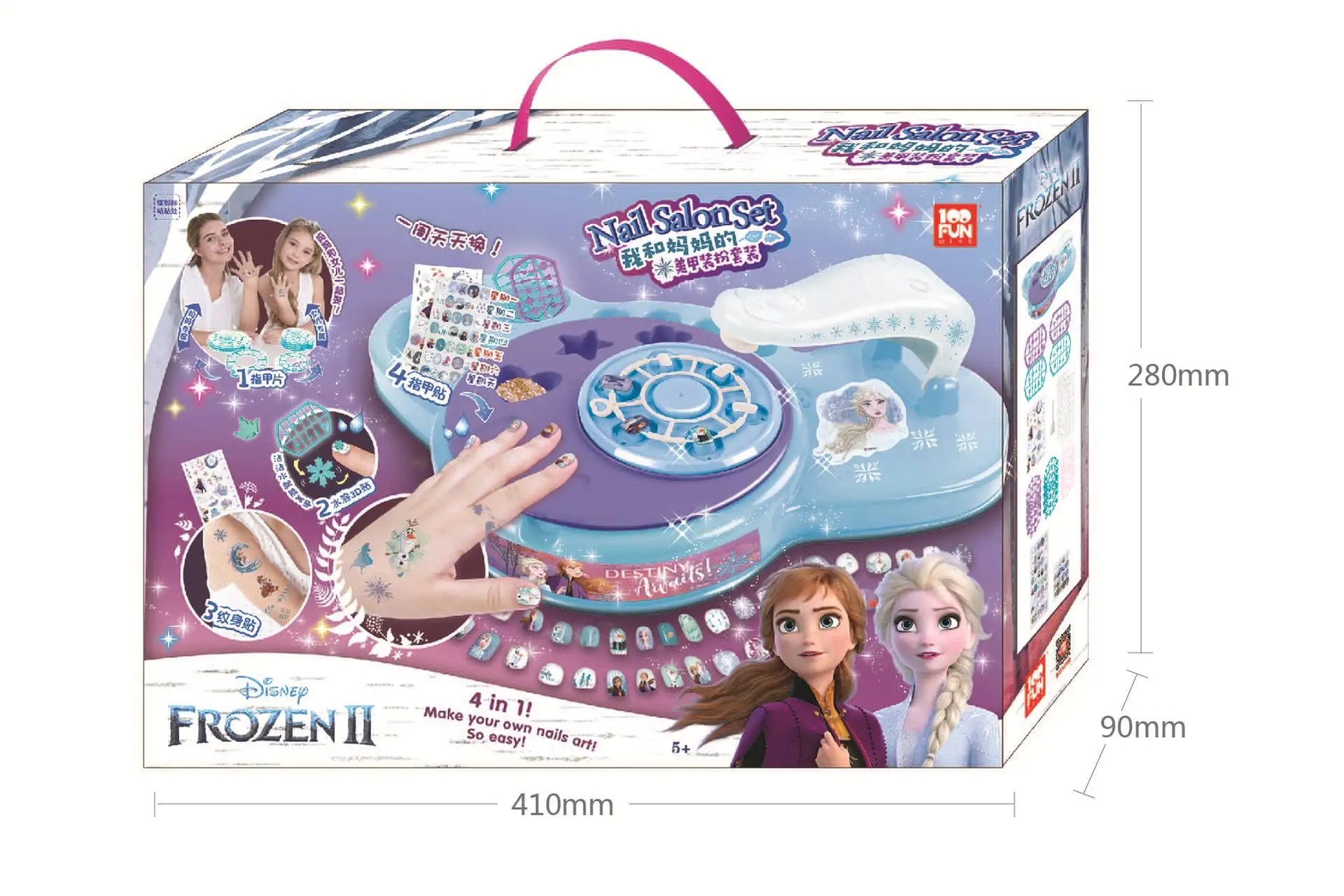 Disney new girls frozen 2 принцесса тату наклейка для ногтей косметика макияж коробка набор